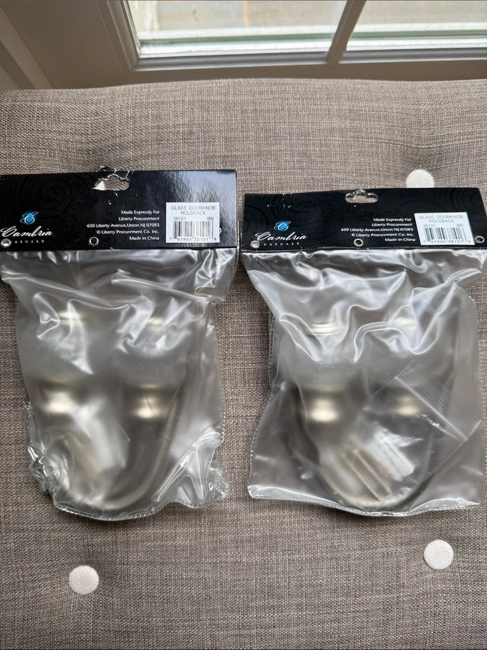 BED BATH & BEYOND CAMBRIA CASUALS Decorative Drapery Holdbacks NIP Set of 2 pack
